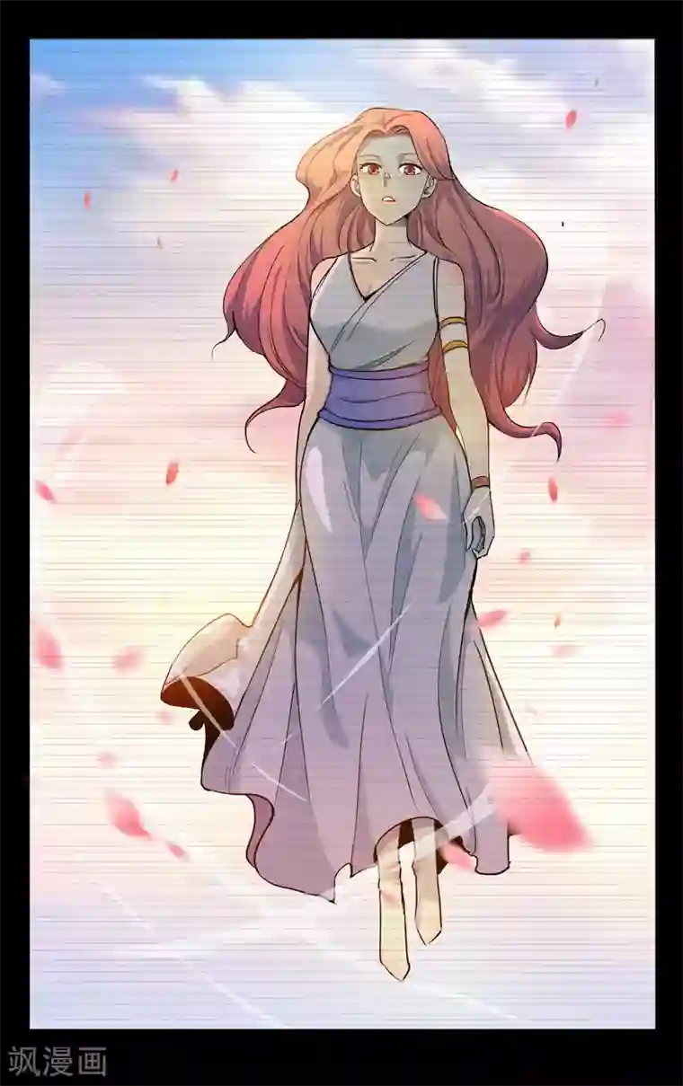 万界仙踪第313话