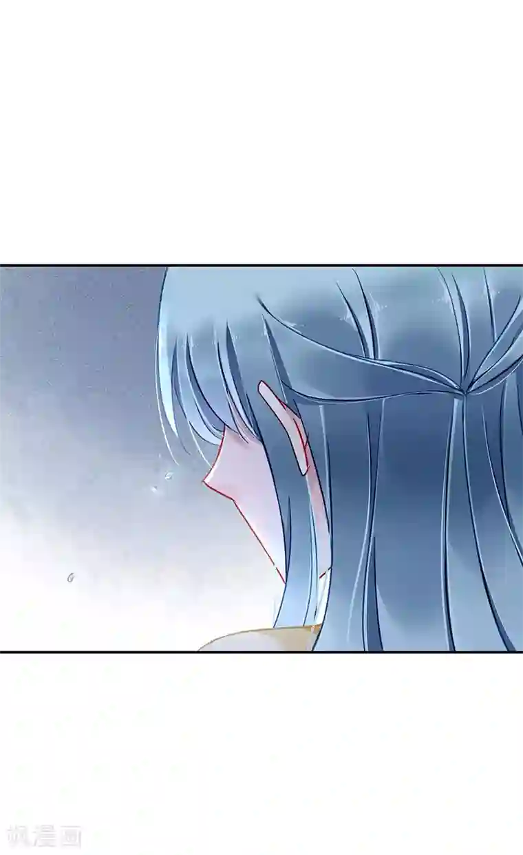 落难千金的逆袭第262话 可怕的过分！