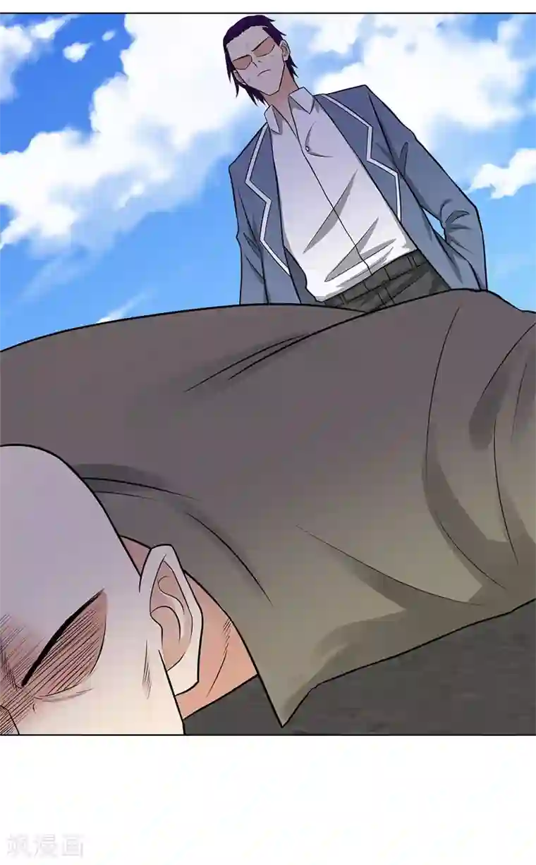 校园高手第268话 不必留情