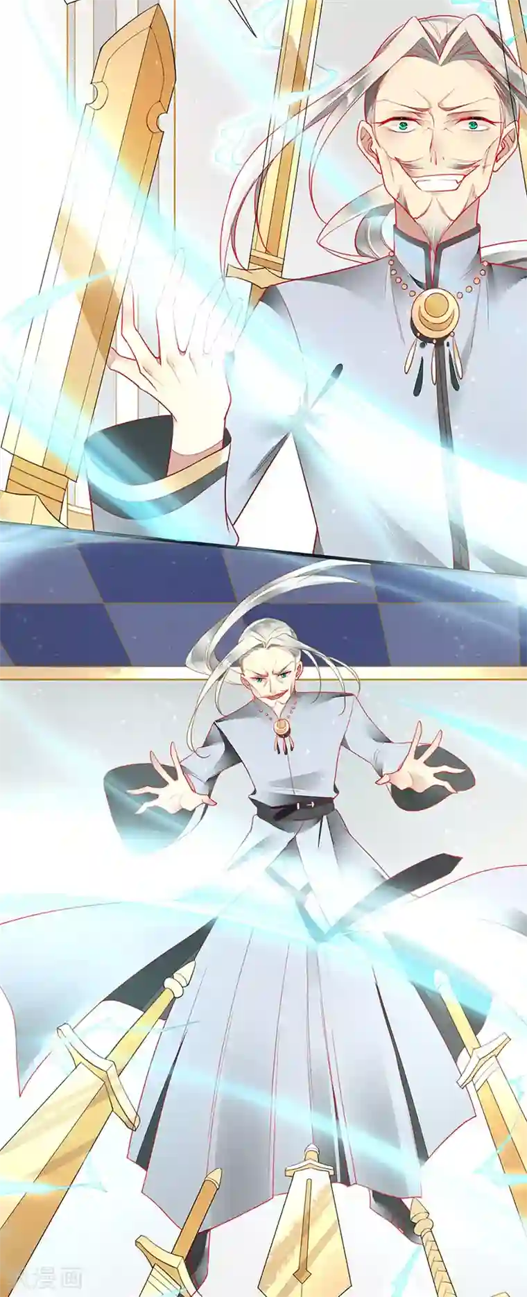 暗夜甜宠：误惹第一恶魔第53话 开挂！逆袭！