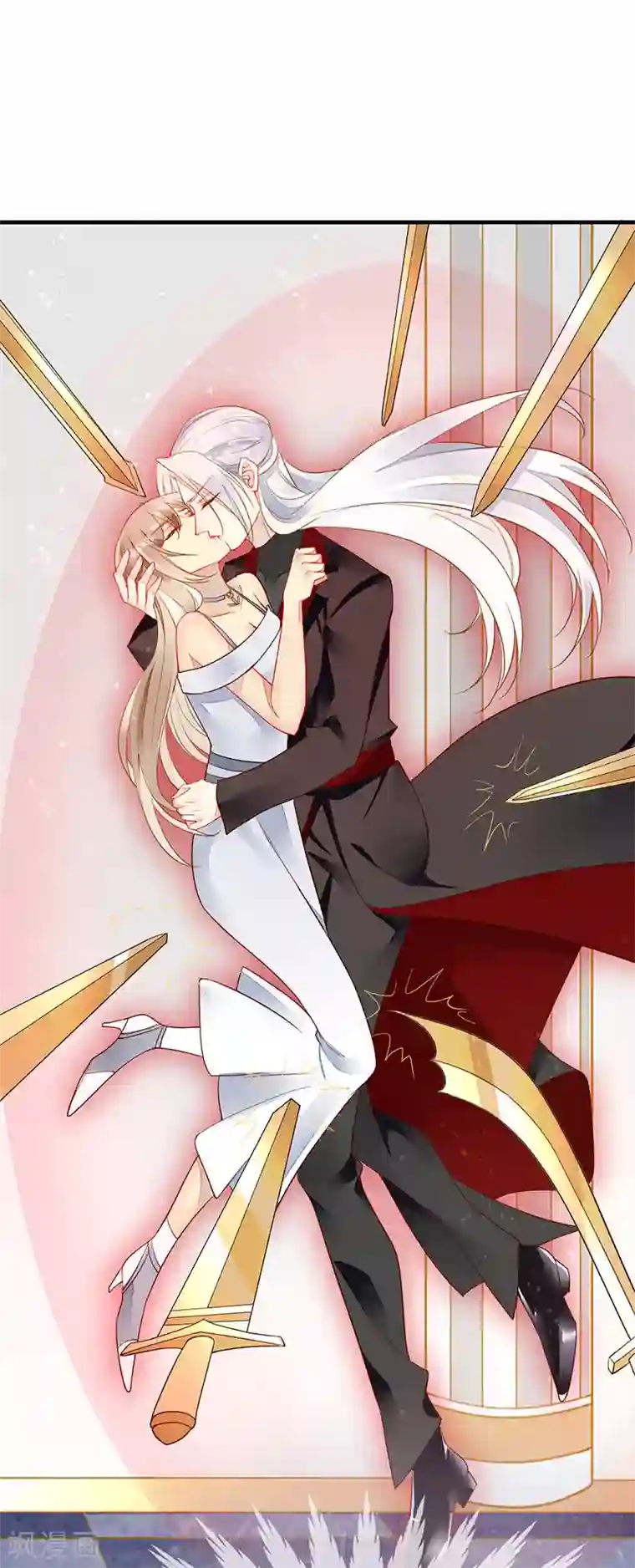 暗夜甜宠：误惹第一恶魔第53话 开挂！逆袭！