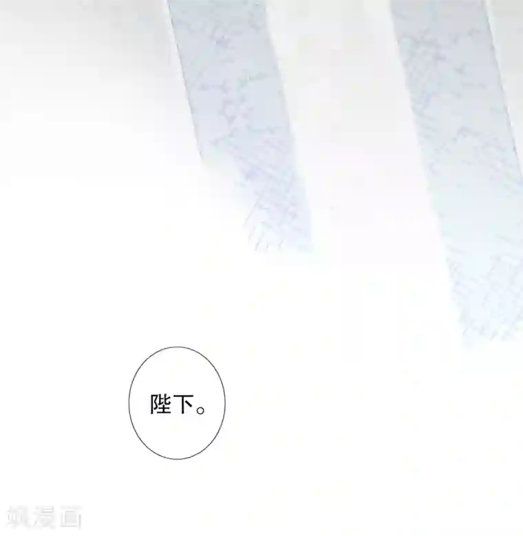 我不是陈圆圆第183话 传国玉玺
