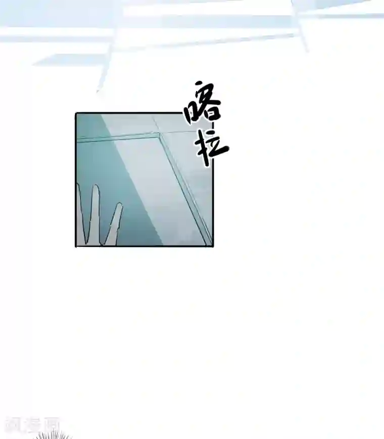 我不是陈圆圆第183话 传国玉玺