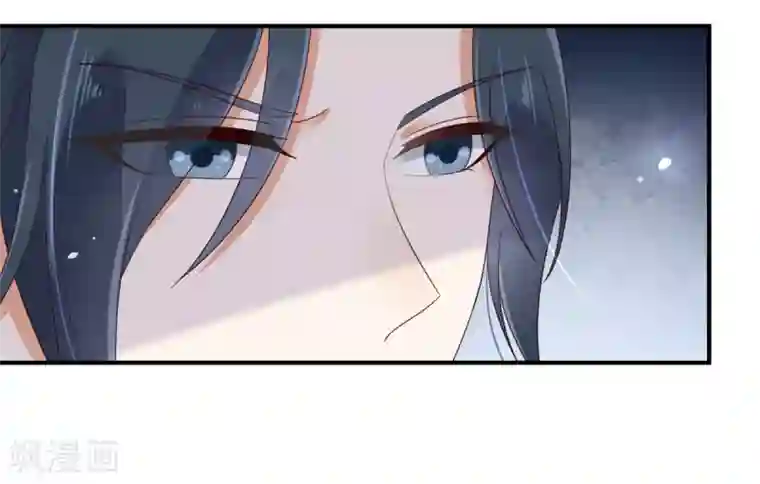 傲娇邪王宠入骨第75话 感觉要出事了
