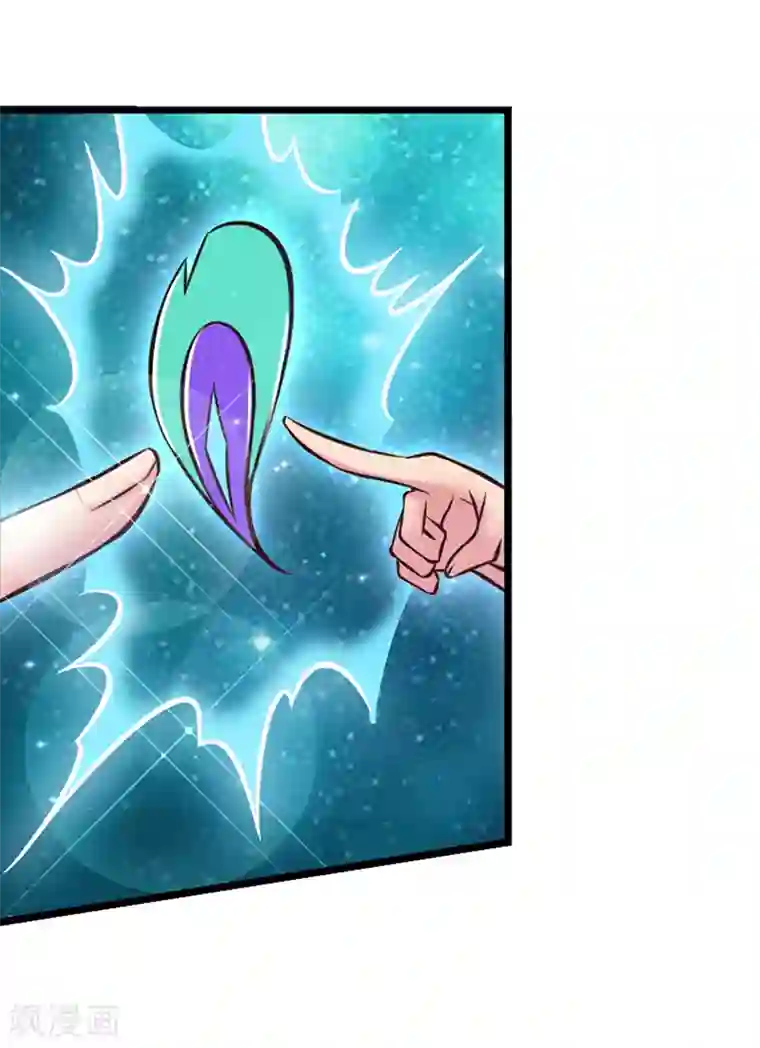 精灵梦叶罗丽第49话 勇敢守护自己重要的东西