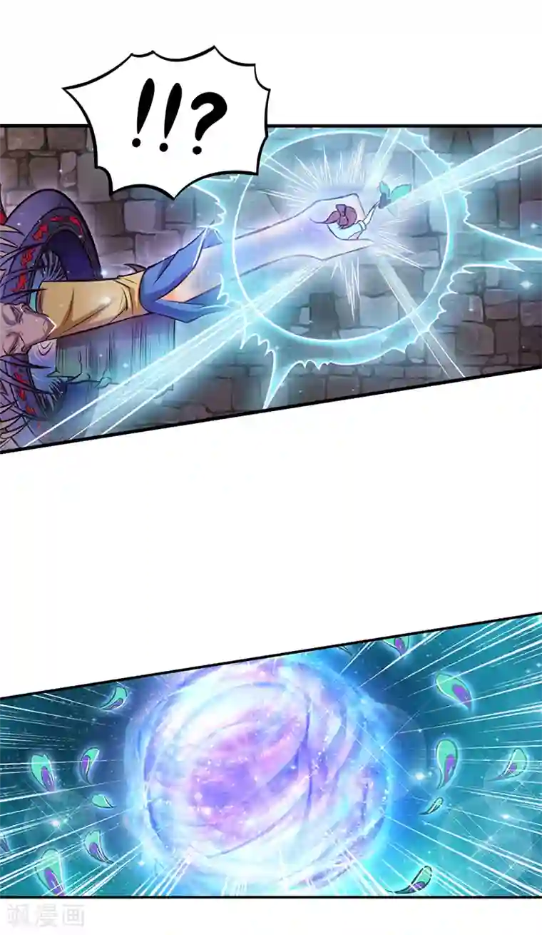 精灵梦叶罗丽第49话 勇敢守护自己重要的东西