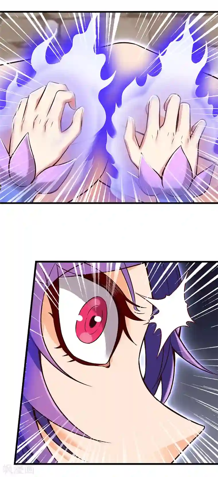 精灵梦叶罗丽第49话 勇敢守护自己重要的东西