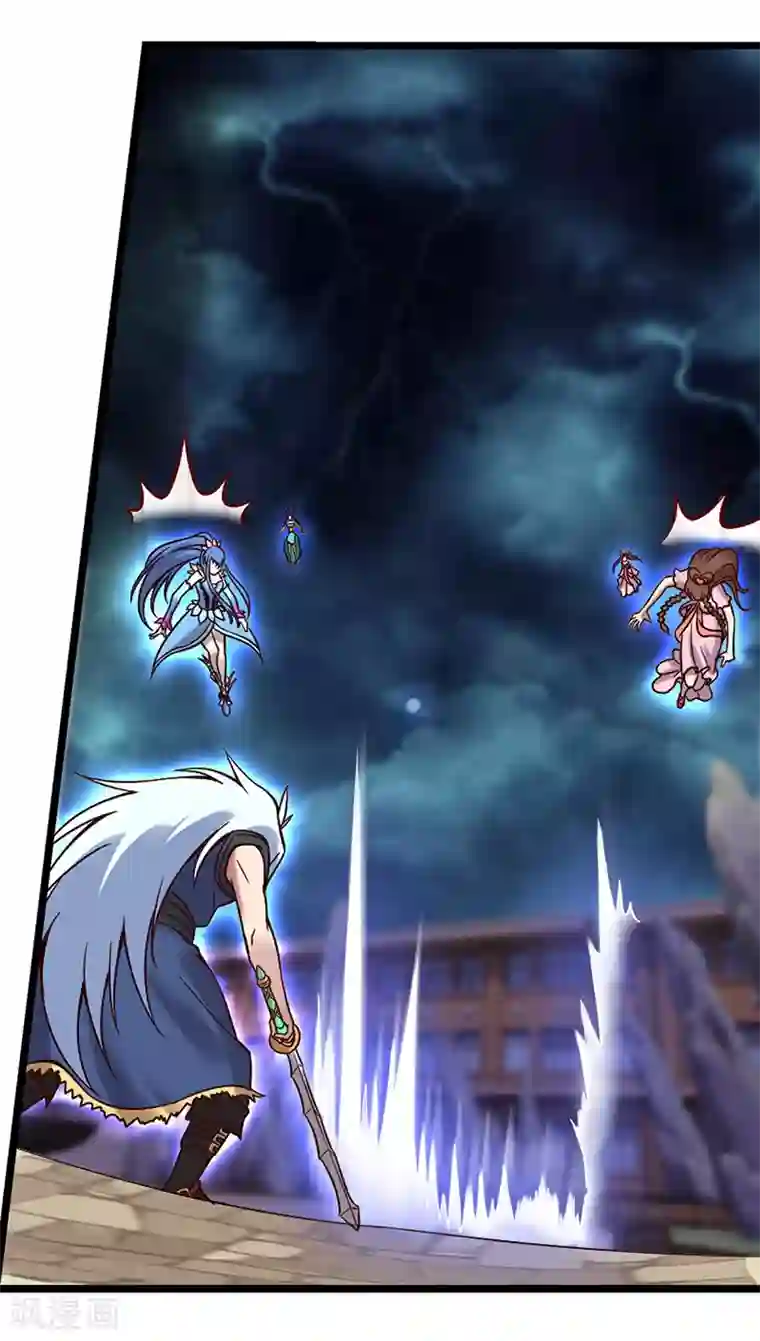 精灵梦叶罗丽第49话 勇敢守护自己重要的东西