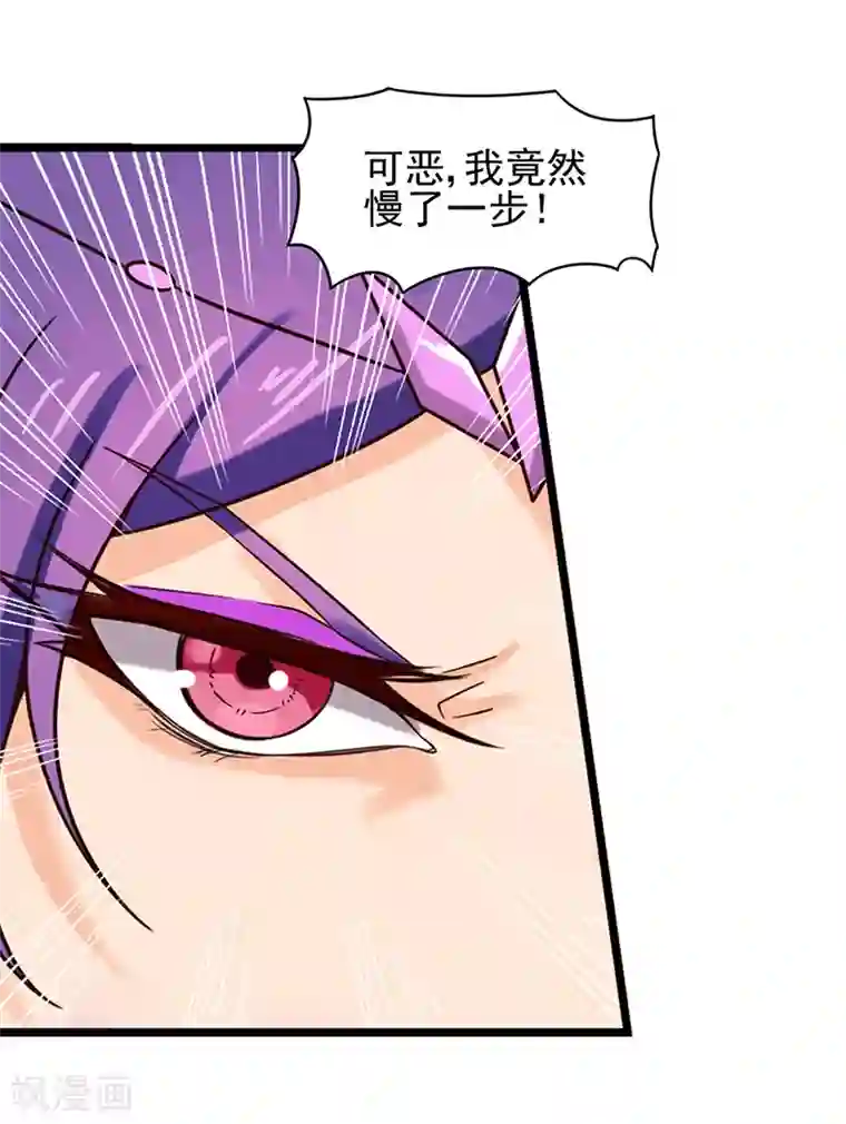 精灵梦叶罗丽第49话 勇敢守护自己重要的东西