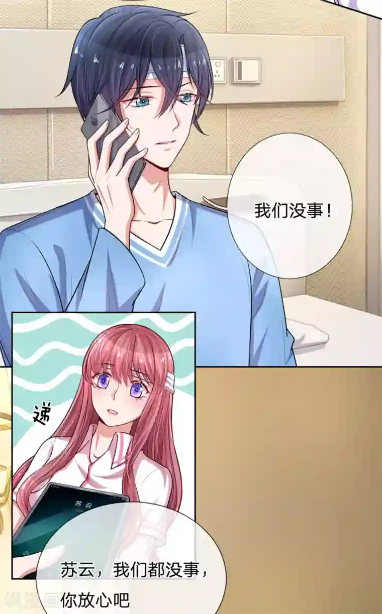 日本无翼乌邪恶大全彩