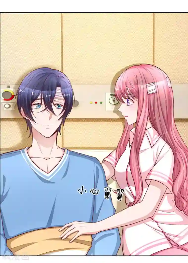 日本无翼乌邪恶大全彩