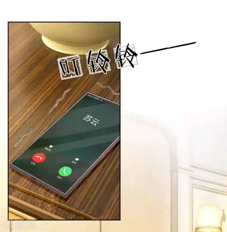 日本无翼乌邪恶大全彩