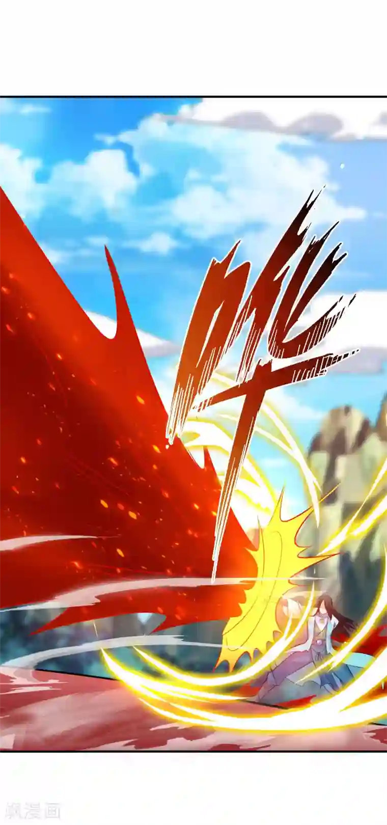 神武帝尊第42话 炼体功法双修
