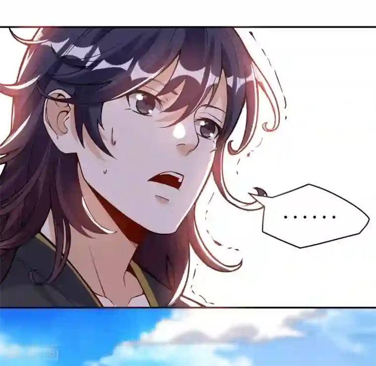 神武帝尊第43话 挑战第一名