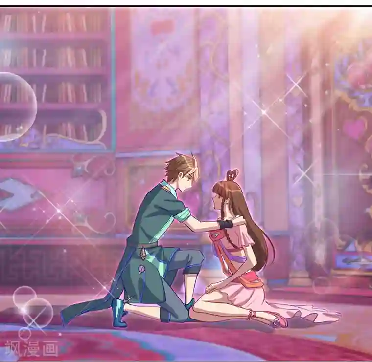 精灵梦叶罗丽第八季第33话