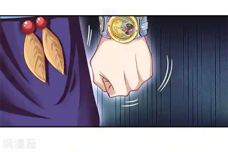 精灵梦叶罗丽第八季第33话