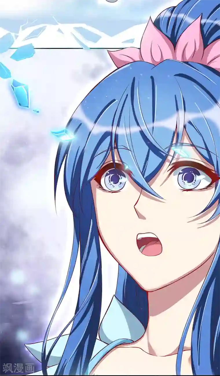 精灵梦叶罗丽第八季第33话