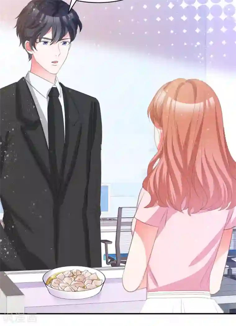 魔王的专属甜心第78话 赌气