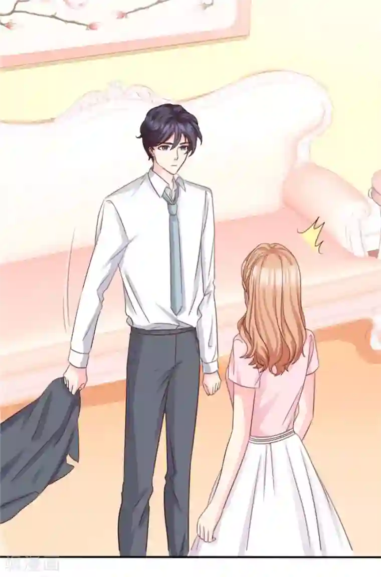 魔王的专属甜心第80话 刚才是意外