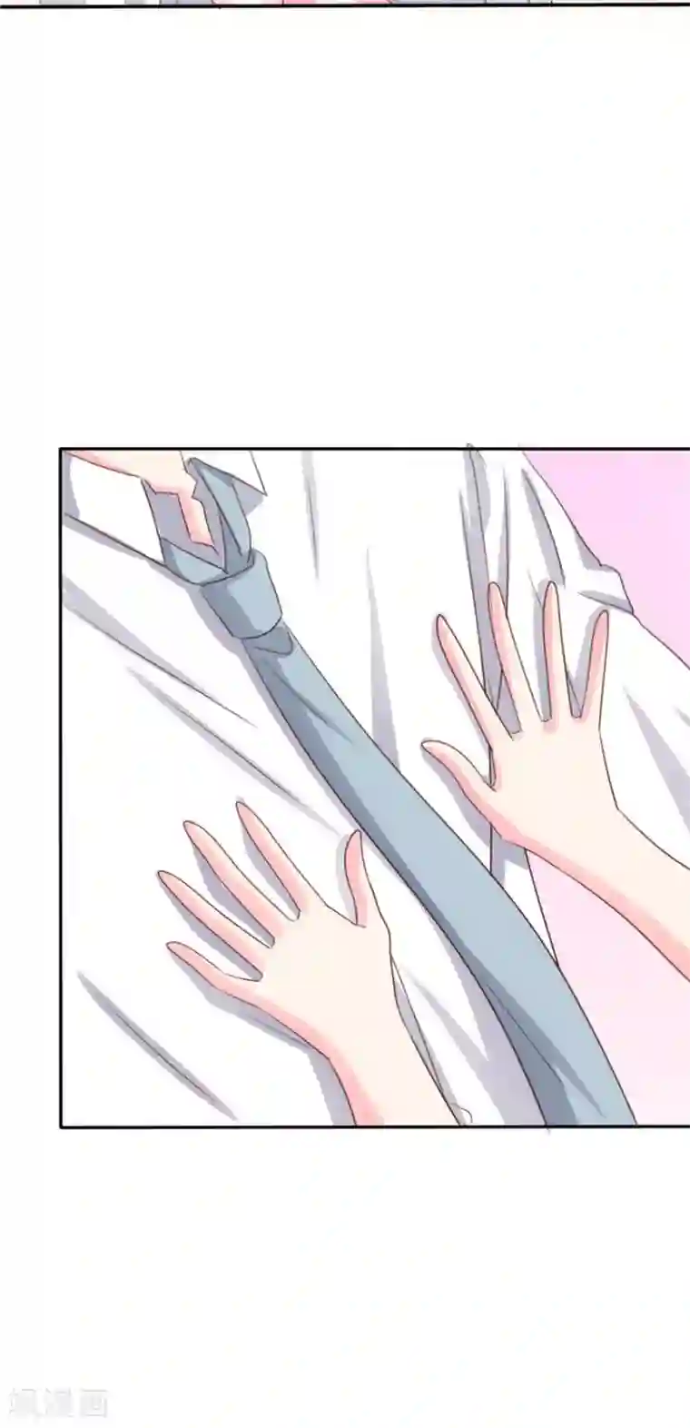 魔王的专属甜心第80话 刚才是意外