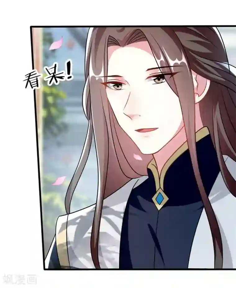 坏心王爷别惹我第177话 再一次洞房