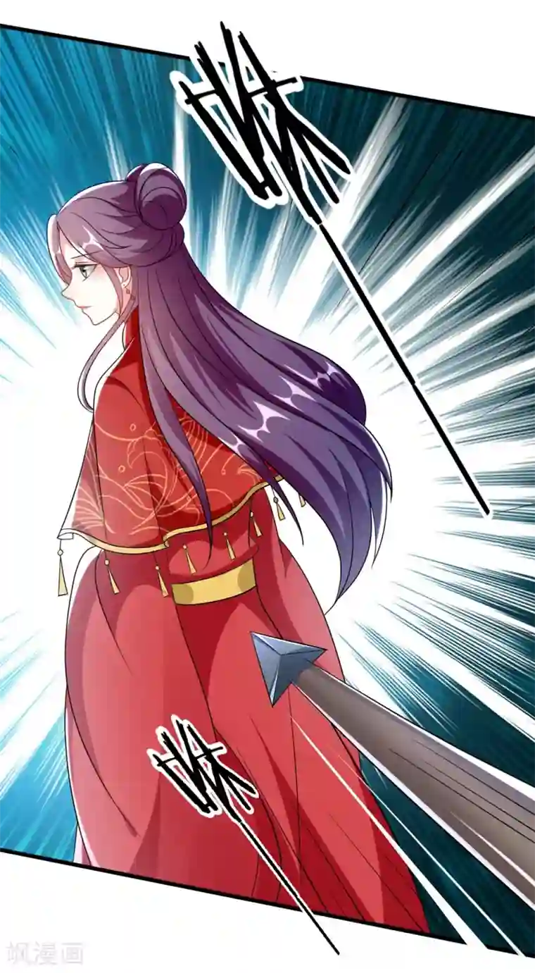 坏心王爷别惹我第177话 再一次洞房