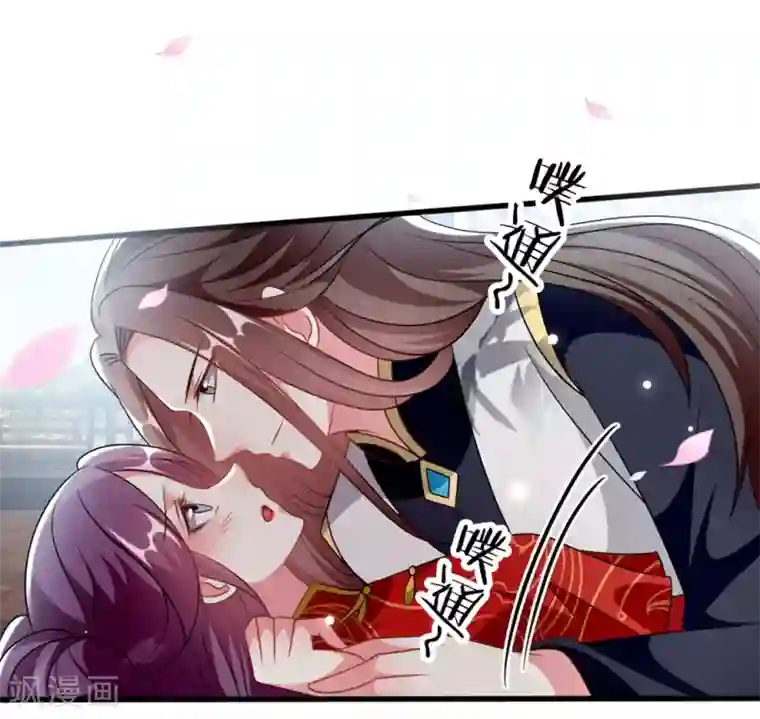 坏心王爷别惹我第177话 再一次洞房
