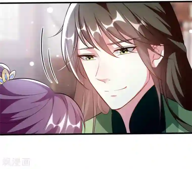 坏心王爷别惹我第177话 再一次洞房