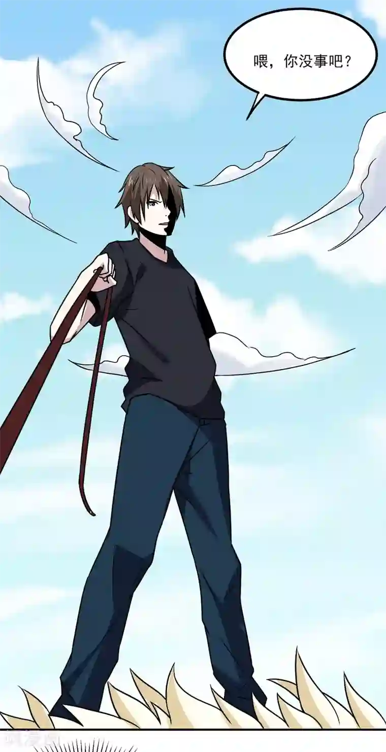 神级手游第168话 困兽