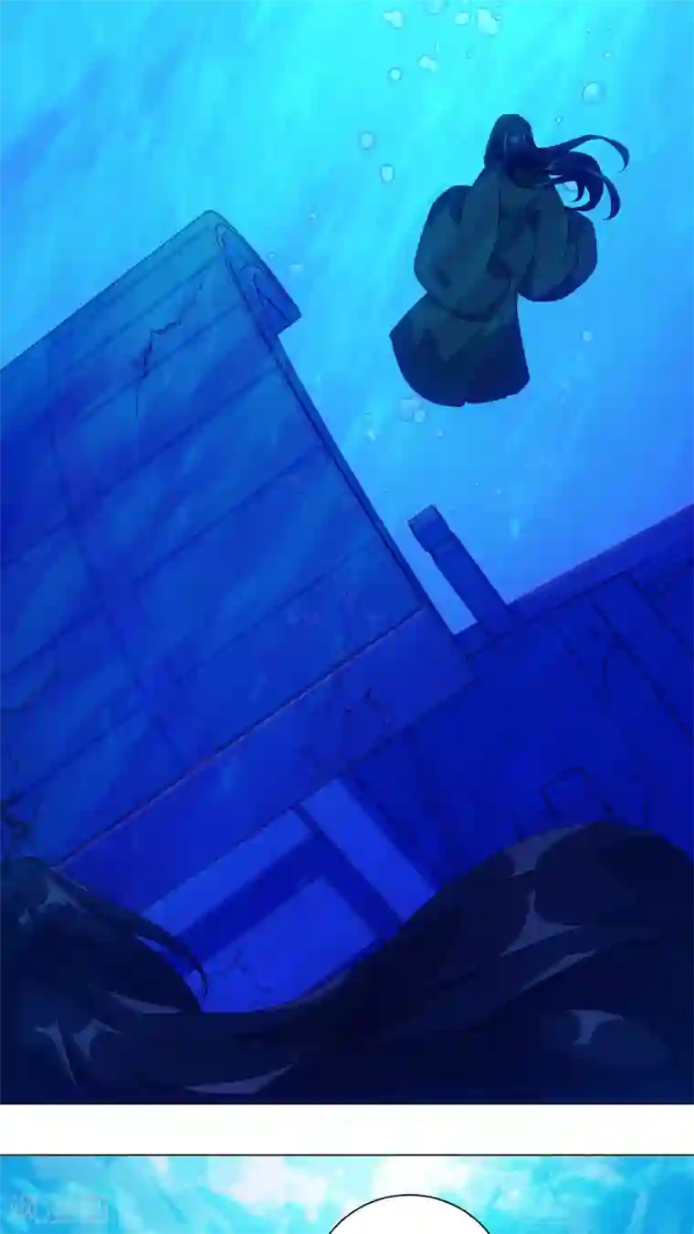 今天也没变成人第82话 等我回来