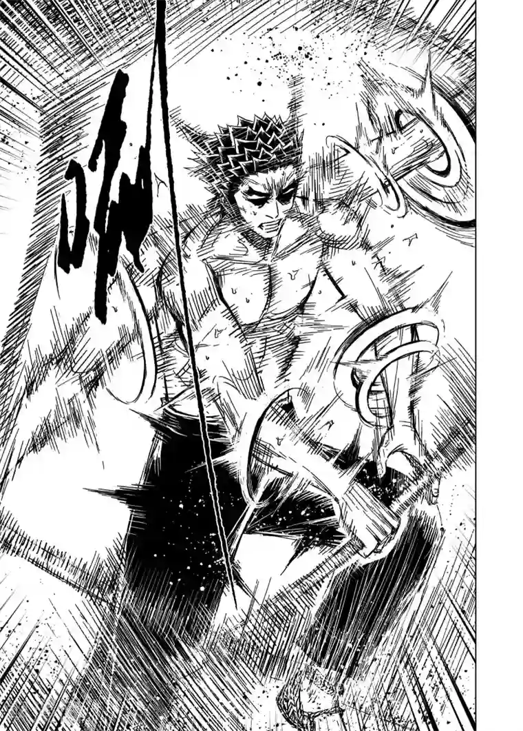 钟馗传第177话 因果1