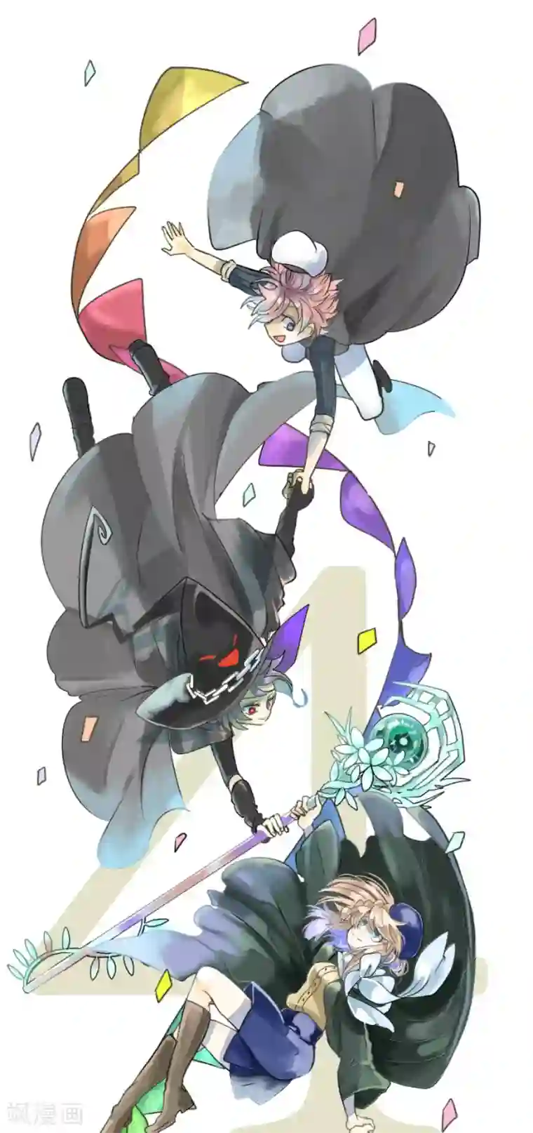 他和她的魔法契约第81话 分别