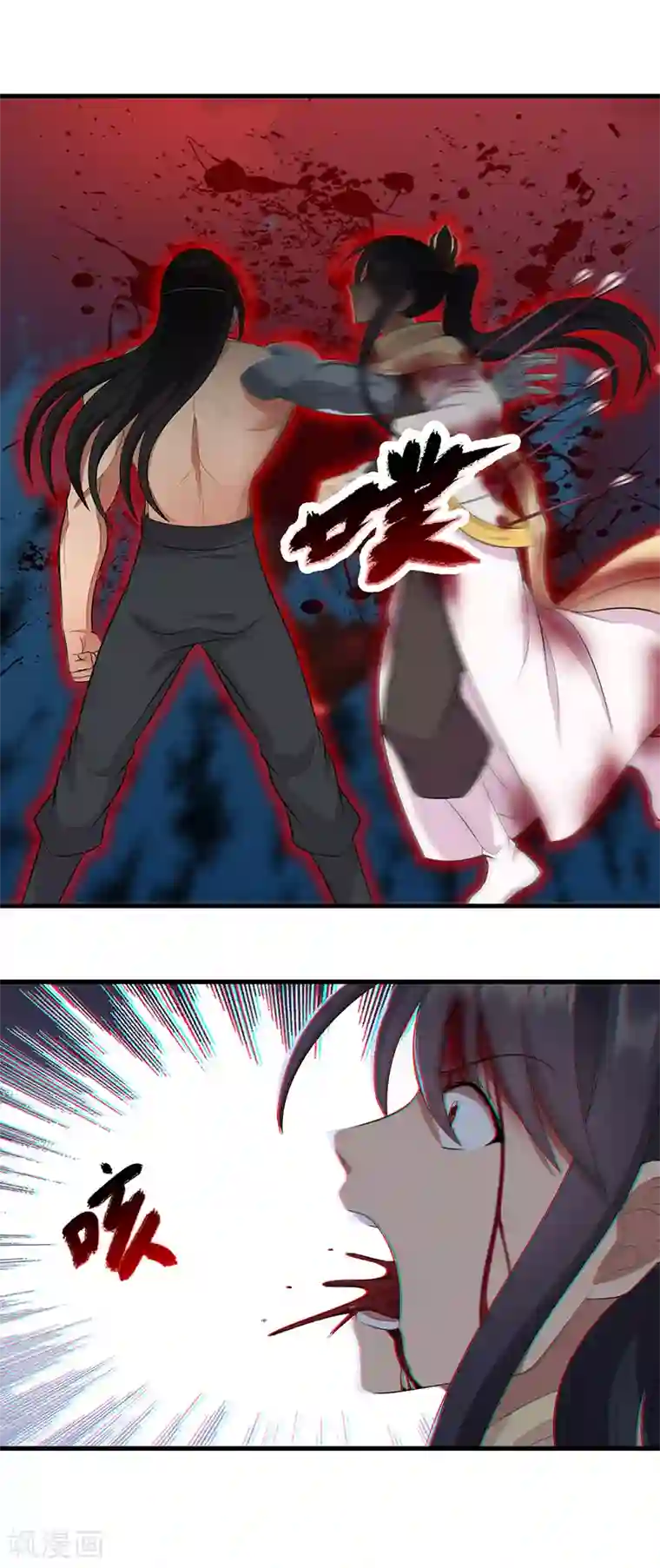 狂女重生：纨绔七皇妃第249话 长生