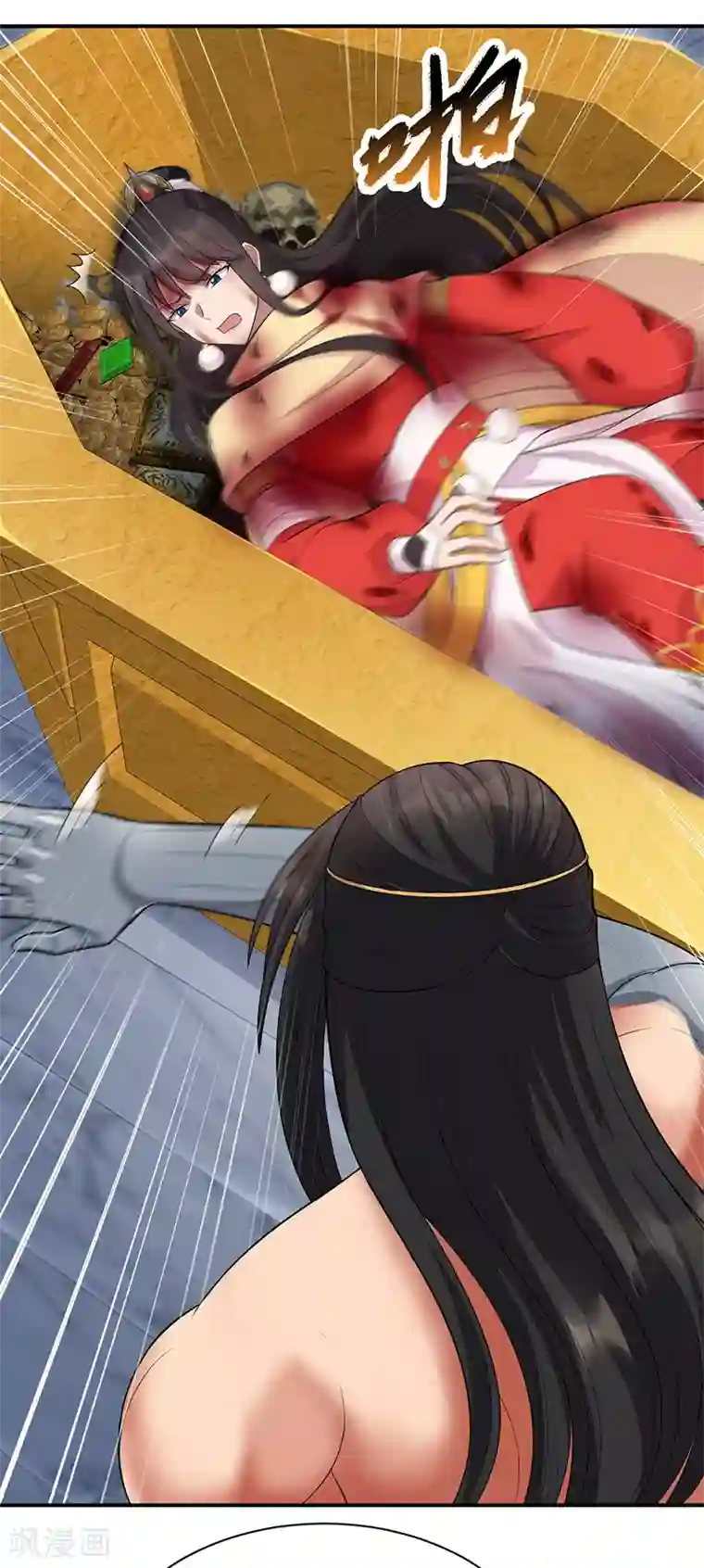 狂女重生：纨绔七皇妃第249话 长生