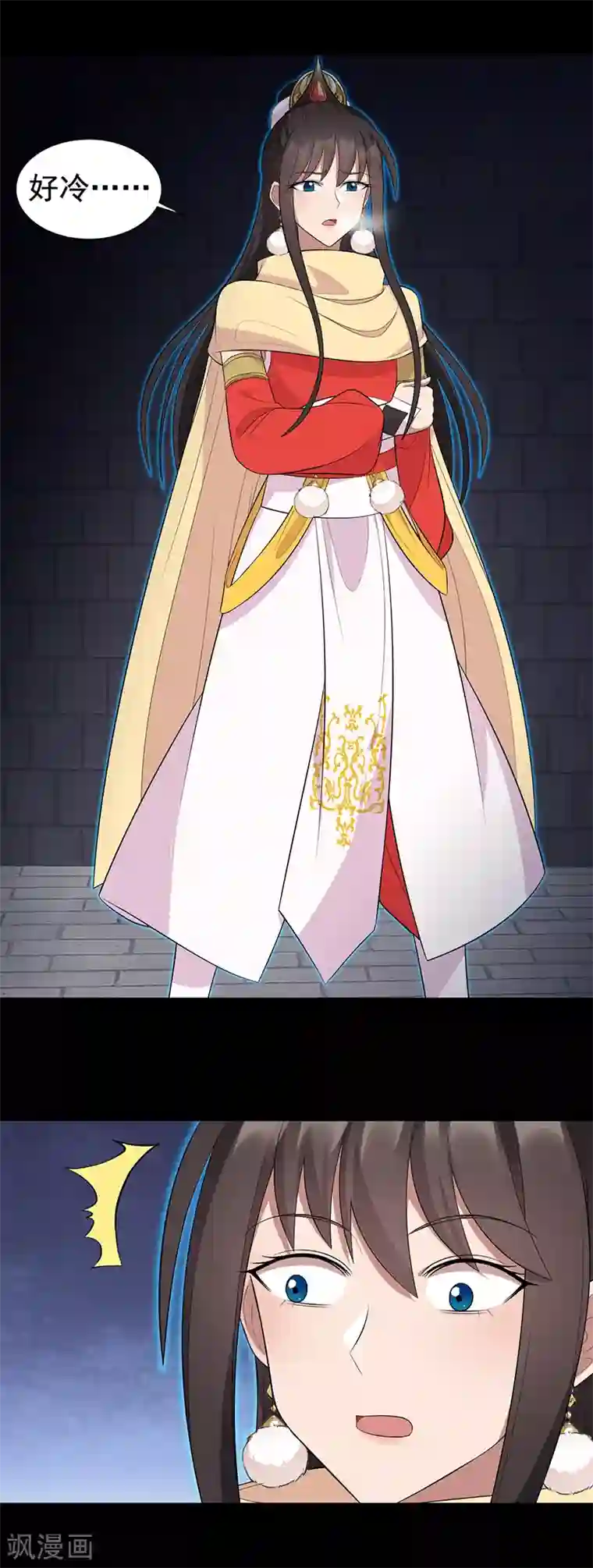 狂女重生：纨绔七皇妃第249话 长生