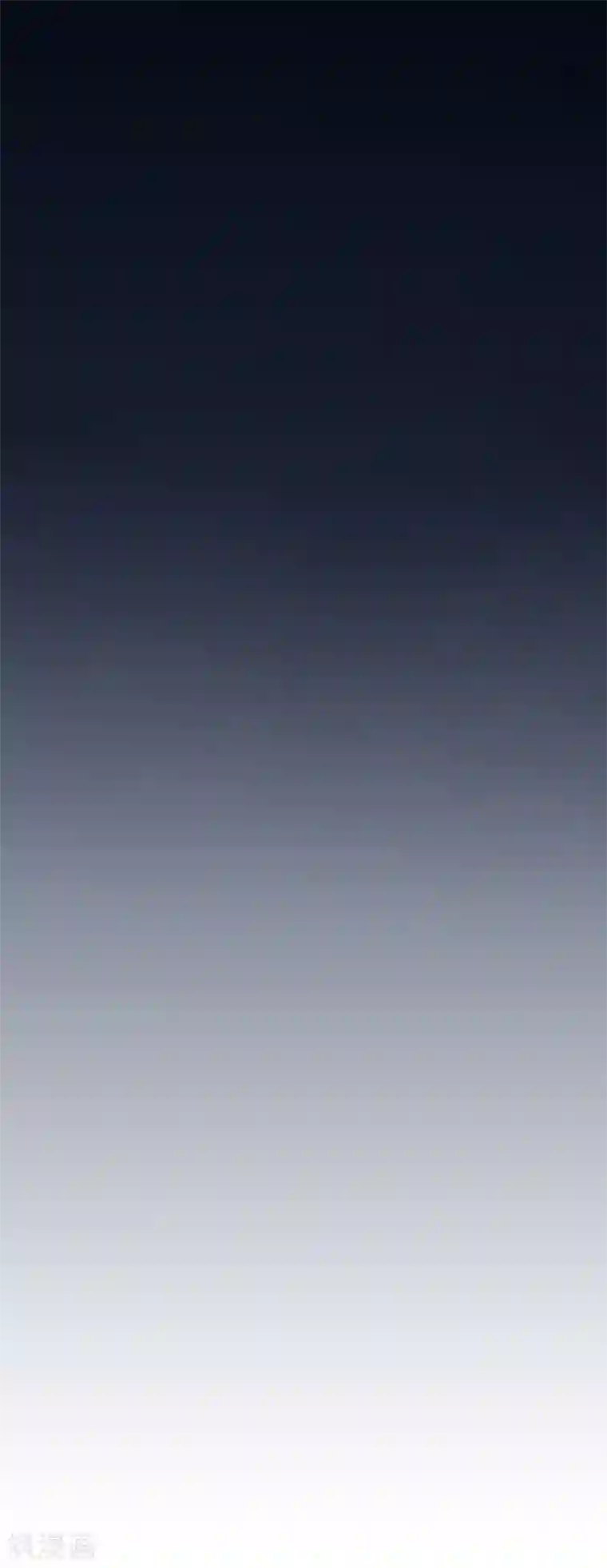 狂女重生：纨绔七皇妃第249话 长生