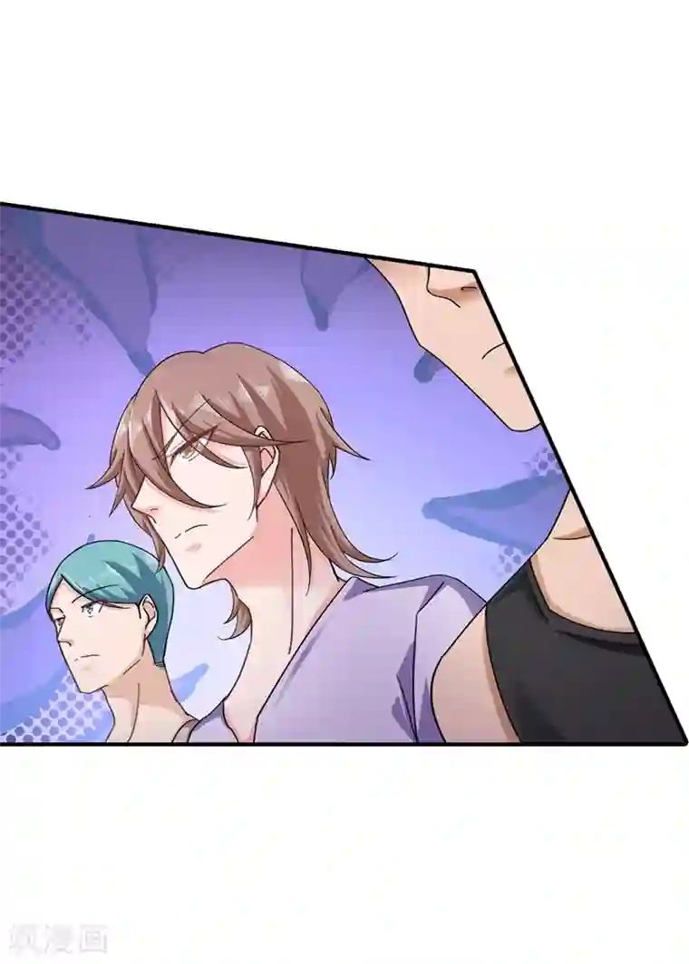 入骨暖婚（漫画版）第288话 雪落，幸不辱命！