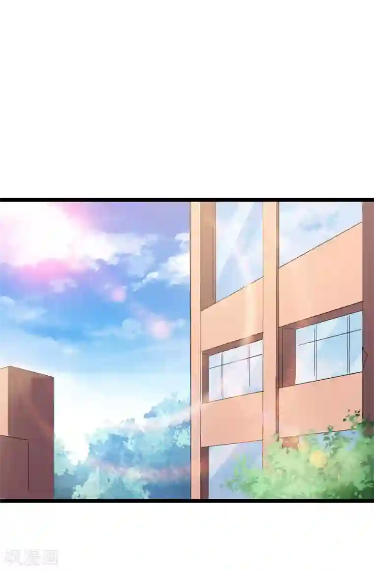 今天开始当首富第116话 没有作弊的人生是不完整的！