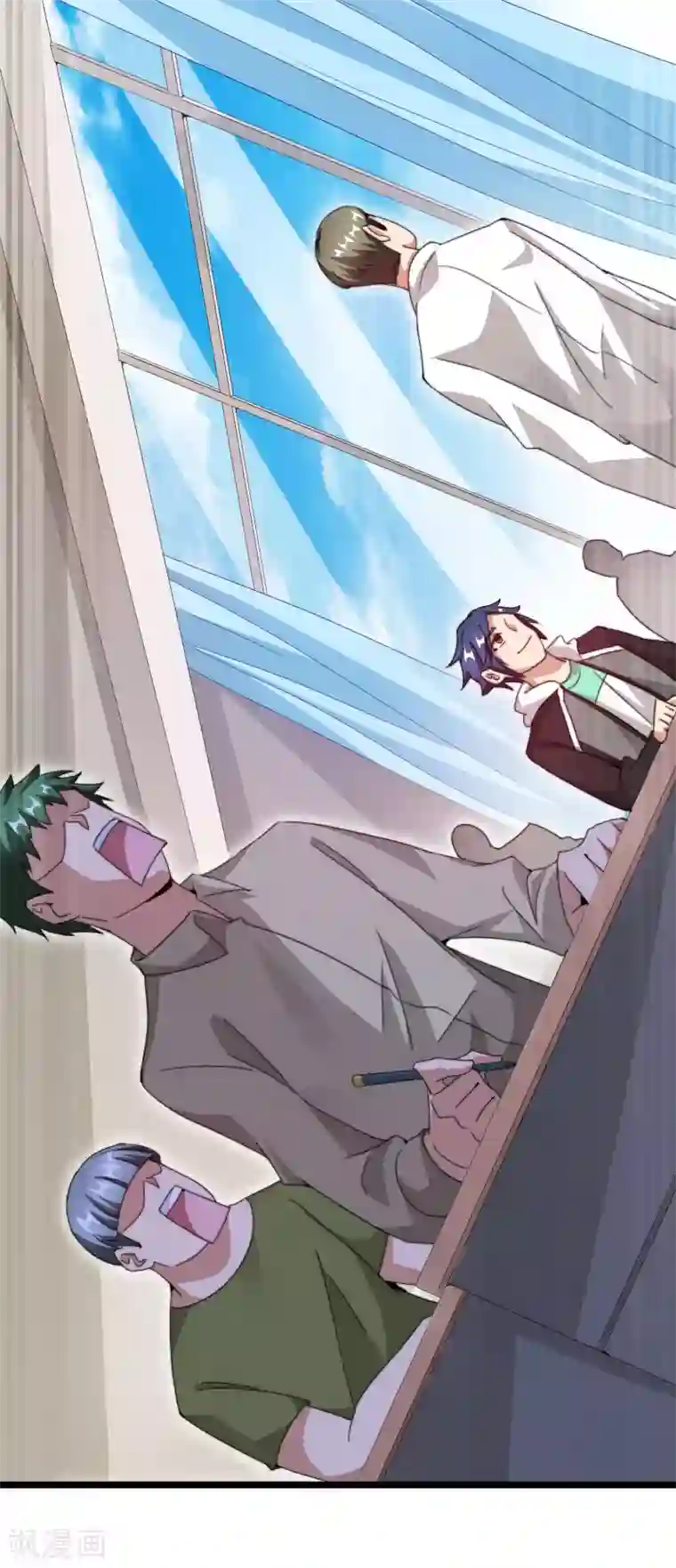 今天开始当首富第116话 没有作弊的人生是不完整的！