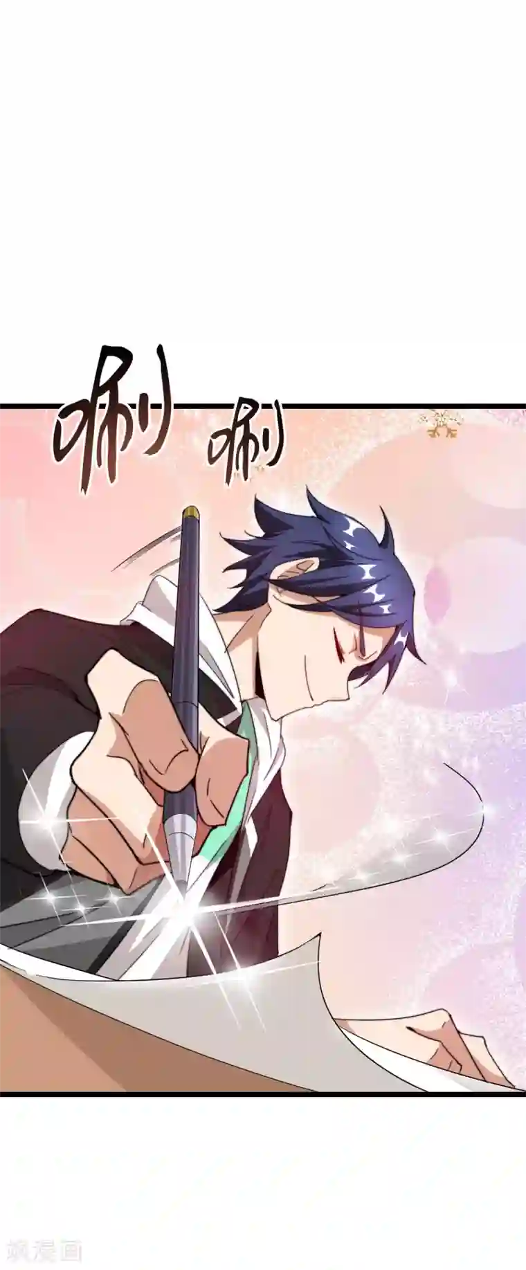 今天开始当首富第116话 没有作弊的人生是不完整的！