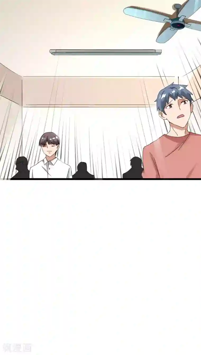 今天开始当首富第117话 我玩的不是钱，是寂寞！