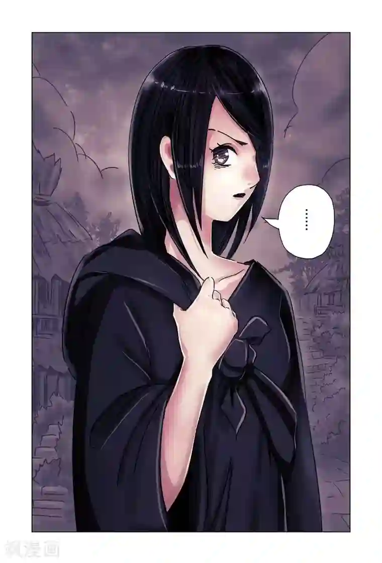 黄雀传最终话