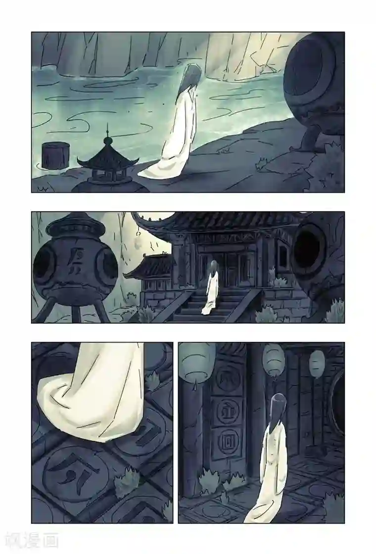 黄雀传最终话