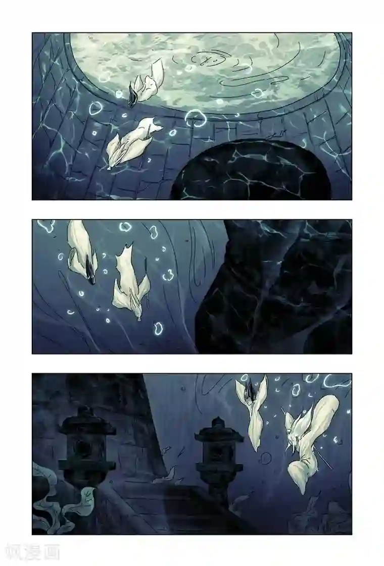 黄雀传最终话