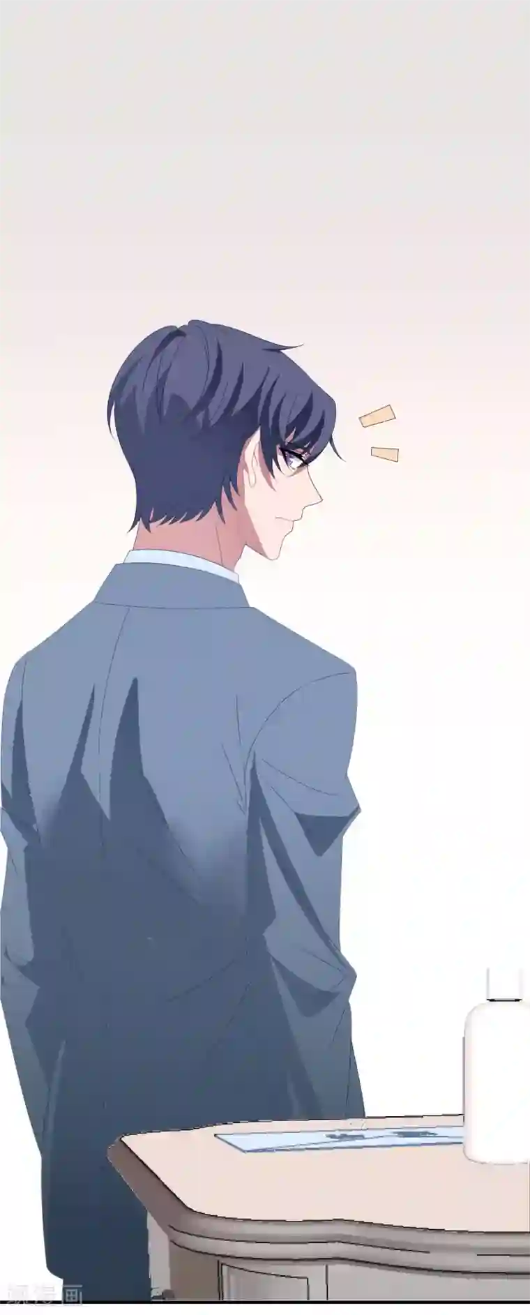 琴牵意惹小盲妻第145话 爷爷死了