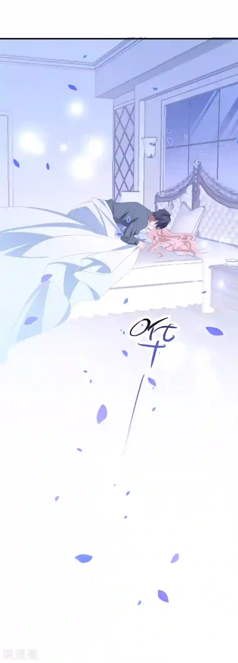 琴牵意惹小盲妻第145话 爷爷死了