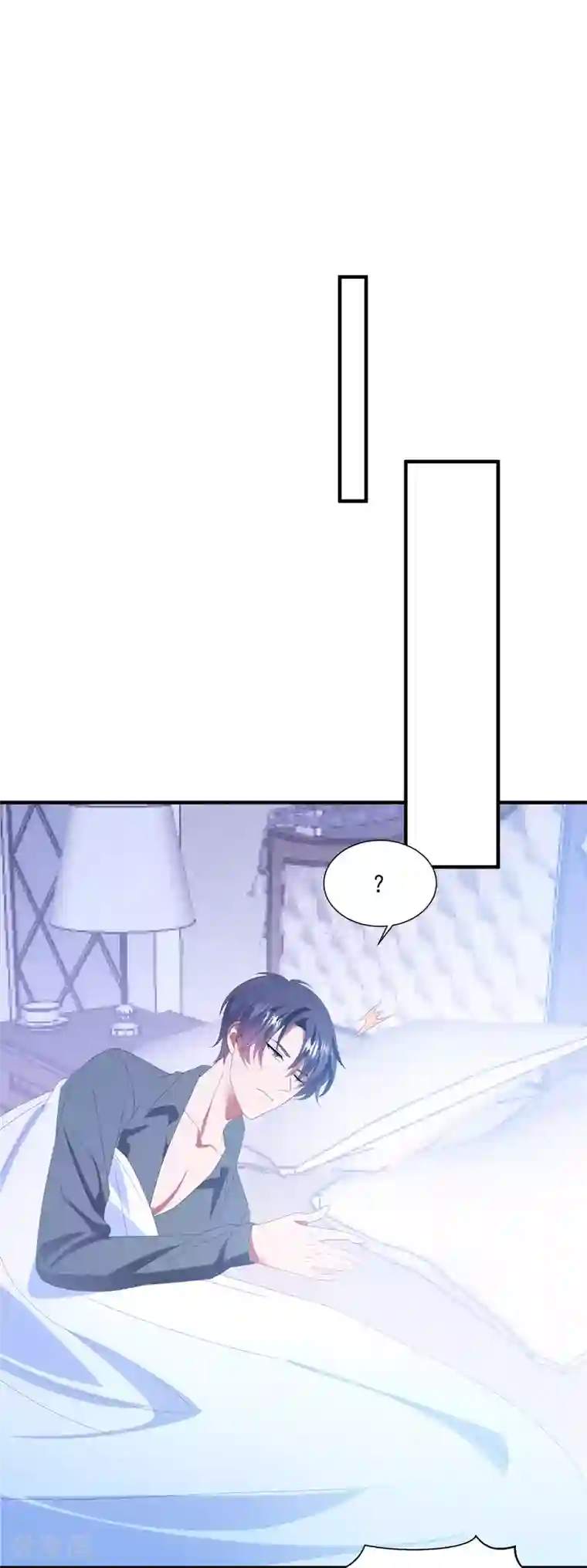 琴牵意惹小盲妻第145话 爷爷死了