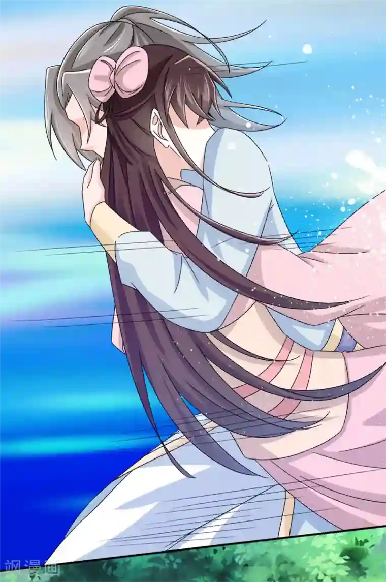 窈窕君子 女将好逑第75话 直男是什么？