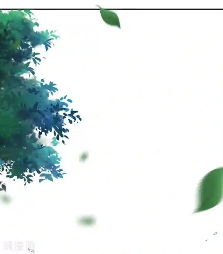 窈窕君子 女将好逑第75话 直男是什么？