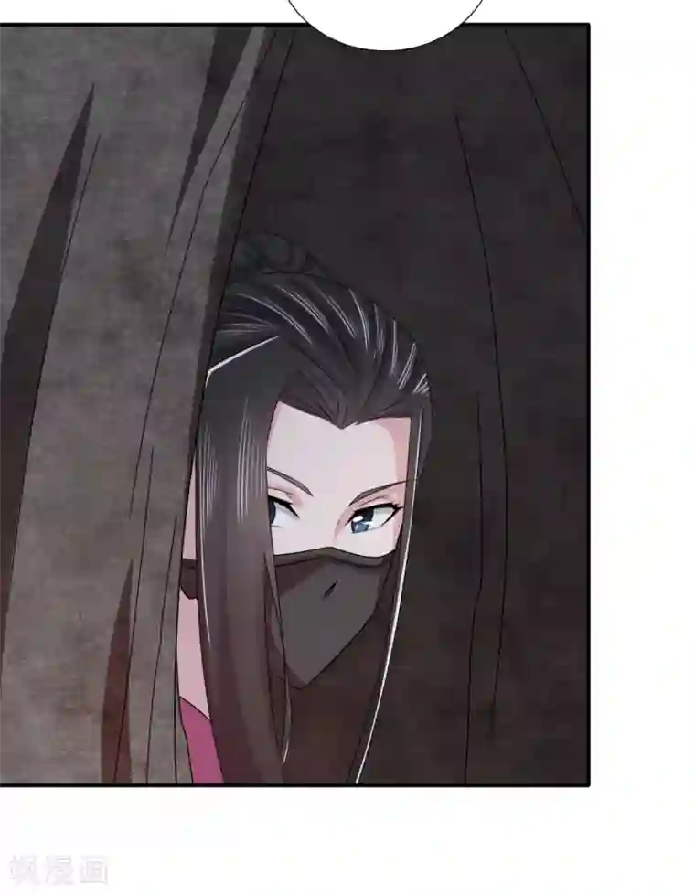 窈窕君子 女将好逑第75话 直男是什么？